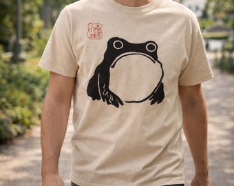 Matsumoto Hoji Frog T-Shirt, Grumpy Sad Frog Japanese Woodblock Artwork, 100% Cotton Novelty Top