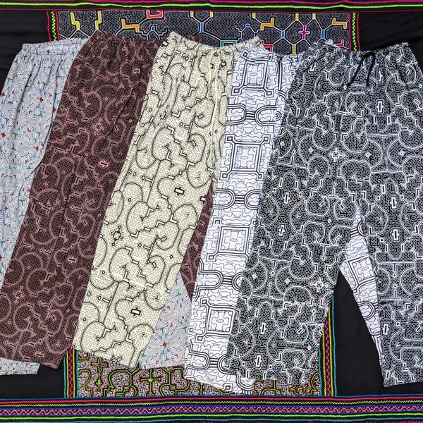 Pantalon large avec poches motif Shipibo Icaro sarouel ample confortable avec cordon de serrage - cérémonie ayahuasca - homme femme androgyne - SomaSeeker