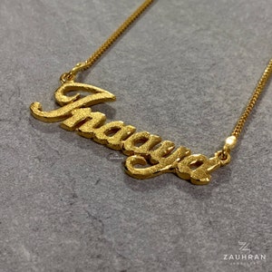 Benutzerdefinierte Namenskette, 22K Massivgold Namenskette, personalisierte Namenskette mit mattem Finish 12g