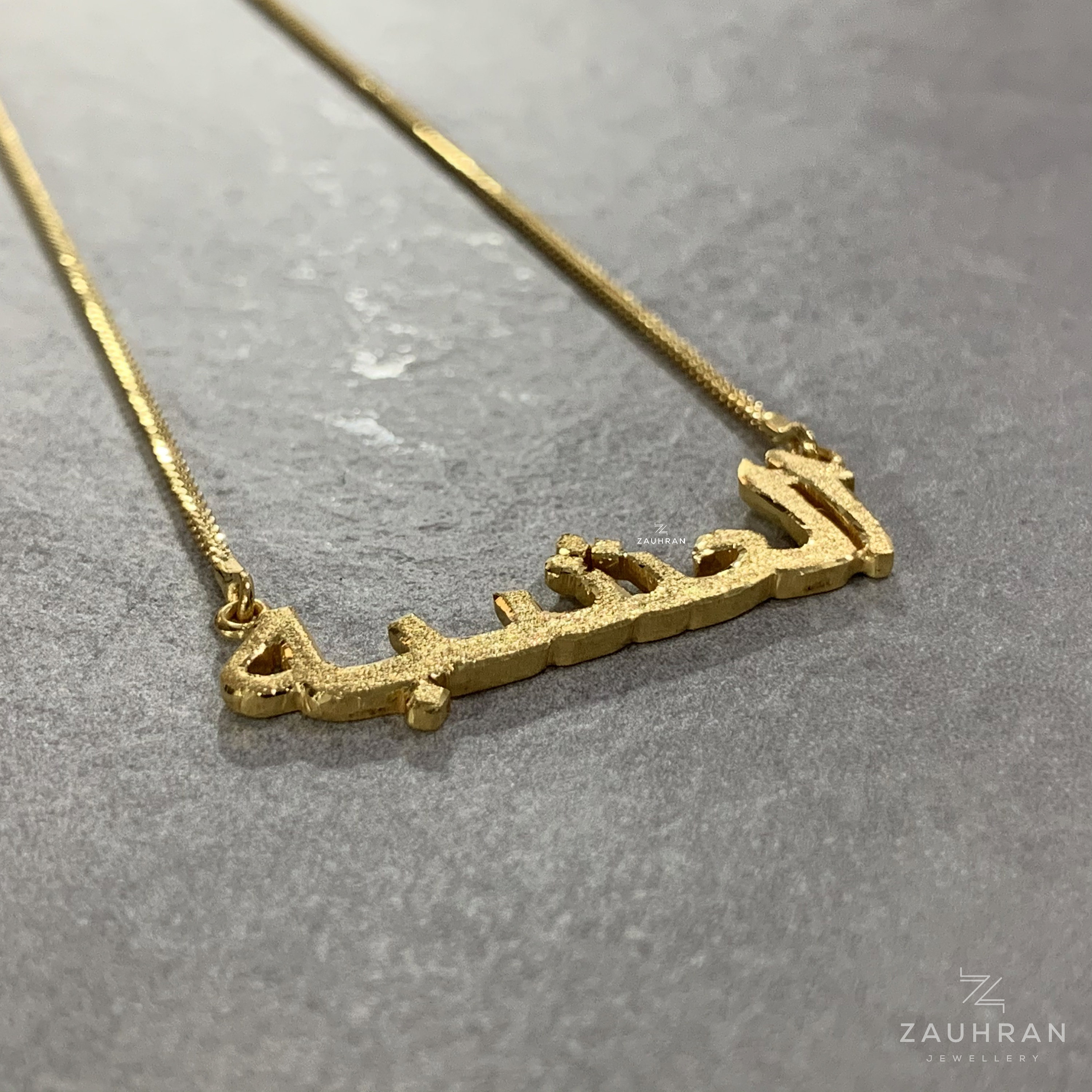 22ct gold 2024 name necklace