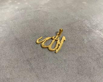 Worauf Sie vor dem Kauf von Goldkette allah Acht geben sollten!