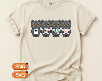 Kawaii Black Cats Mahjong SVG PNG, Cute Cat Mahjong Tile Design, Lucky Gamer Clipart, Whimsical Sticker Style Art File