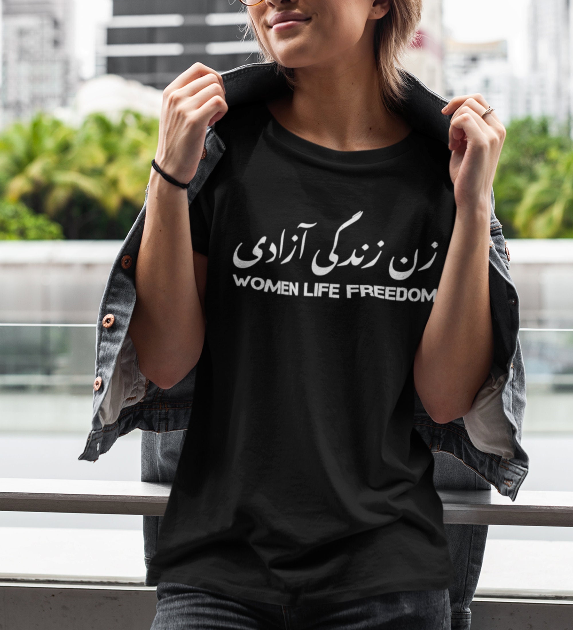Iran Tshirt - Etsy