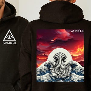 Horror Octopus Hoodie, Retro Gamer Dark Fantasy Gift, Cthulhu Lovecraftian Pixel Art Hoodie, Unique Geek Hoodie, Nerdy Horror Hoodie