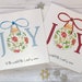 see more listings in the Tout section