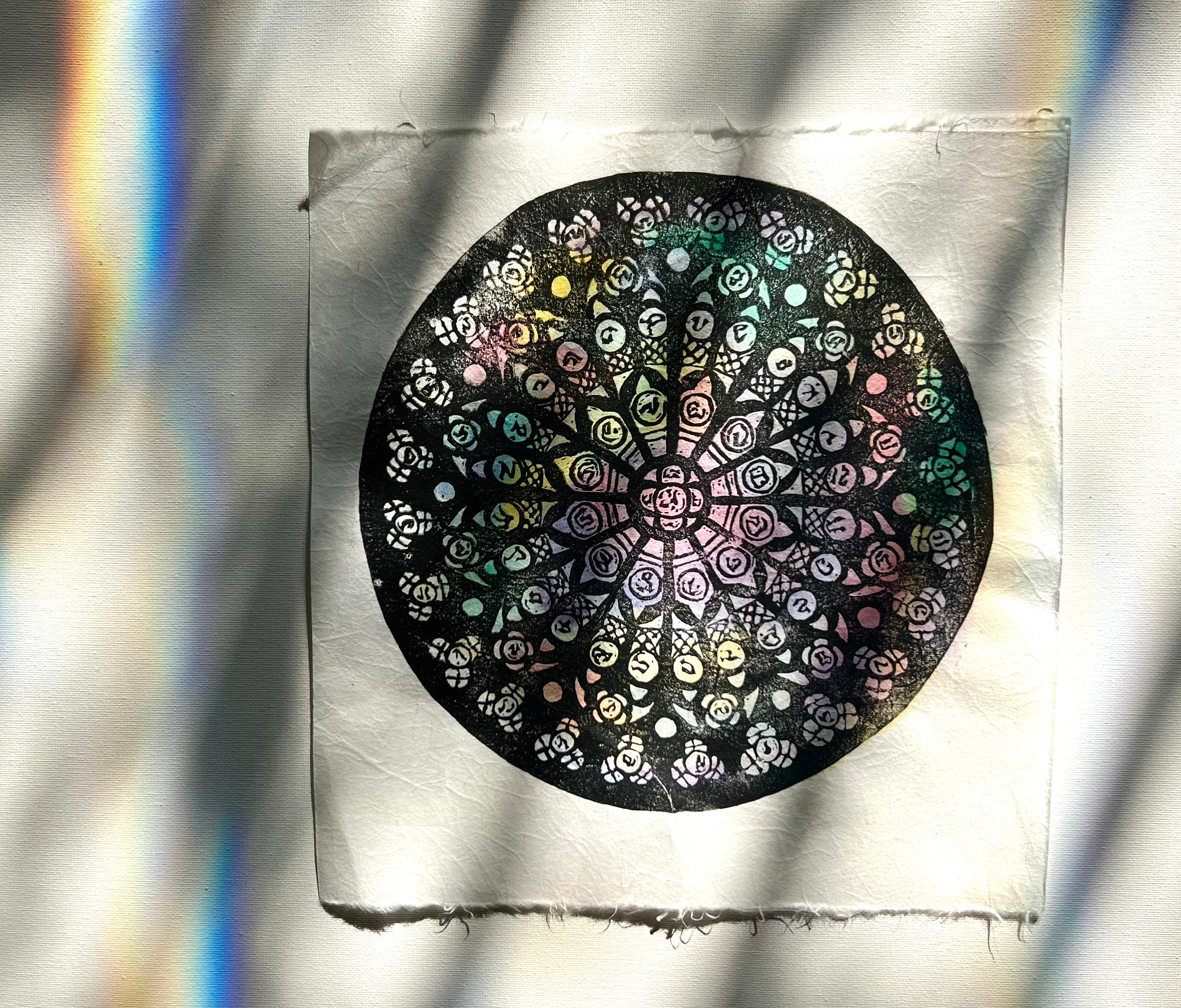 Linocut Window Stained Glass Window, Colorful Original Linocut Print Multicolor ...