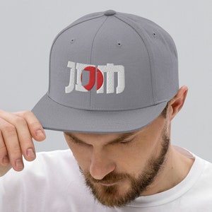 JDM white japanese flag | Car lover | Japanese domestic market | Drifting | Tuning | Classic cars | SnapBack Hat