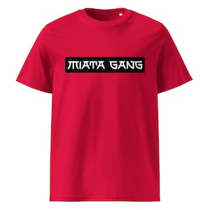MIATAGANG T-Shirt for Mazda Miata Lovers - Perfect Gift for Sports Car FansUnisex organic cotton t-shirt