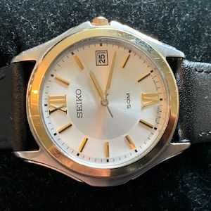 Vintage Seiko Gold/Silver tone 50M Mens watch