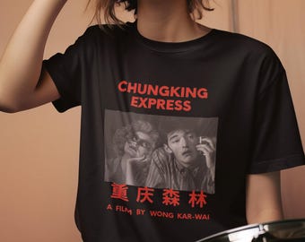 恋する惑星 Tシャツ - カルト映画 - y2k - 香港 - Etsy 日本