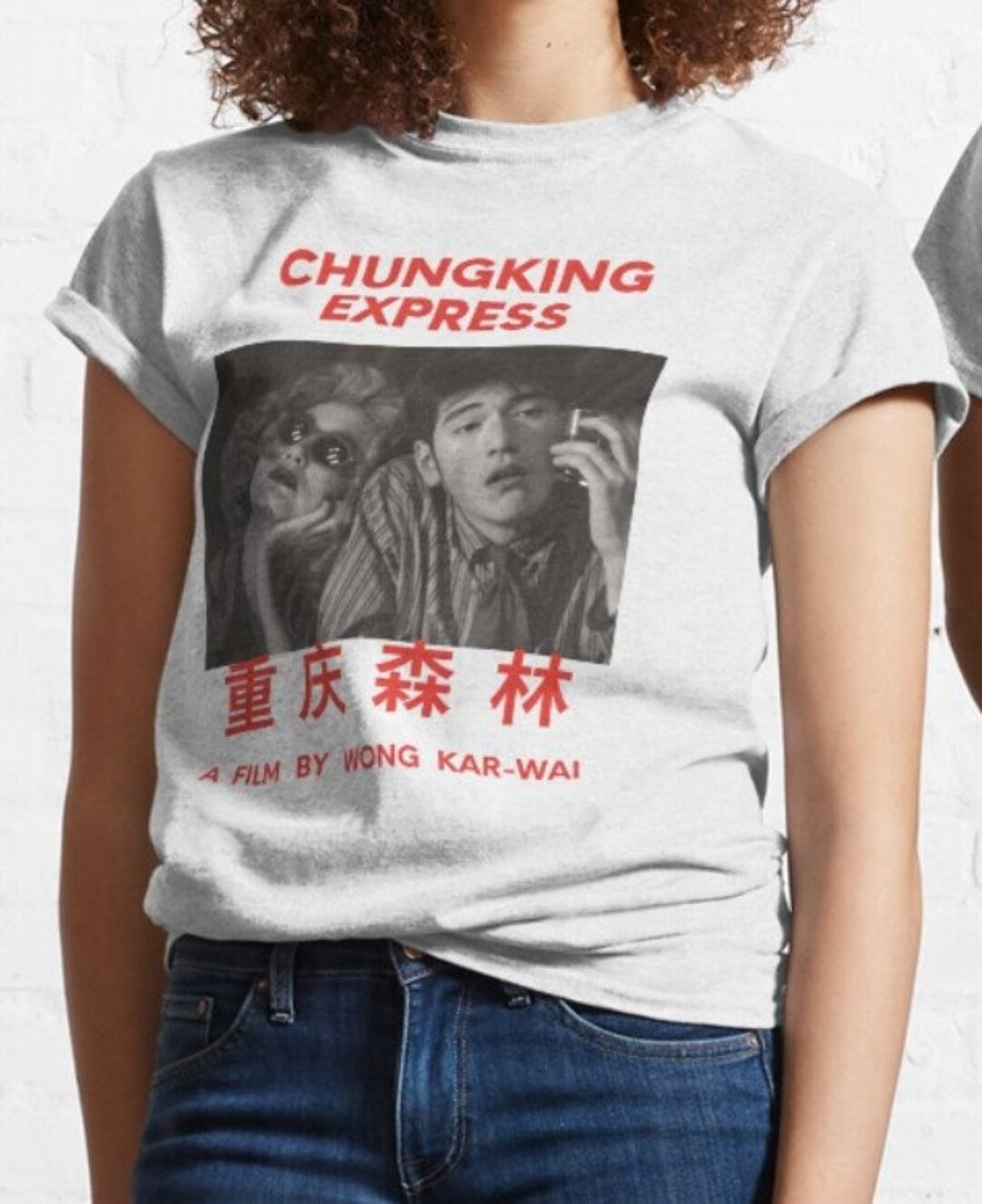 Chungking Express T Shirt - Cult Movies - Y2k - Hong Kong - Etsy