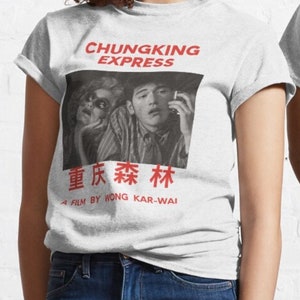 Chungking Express T shirt - Cult Movies - y2k - Hong Kong