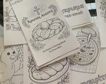 Libro para colorear imprimible de la Pascua ortodoxa griega, actividad de Pascua, cristiano, griego-inglés, aprendizaje del griego, regalos para niños pequeños