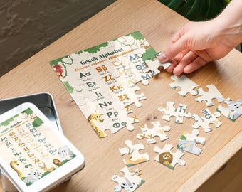 Rompecabezas de 30 piezas del alfabeto griego para niños pequeños con hojalata, regalo para bebés griegos, regalo para niños griegos, aprendizaje de griego, niños griegos