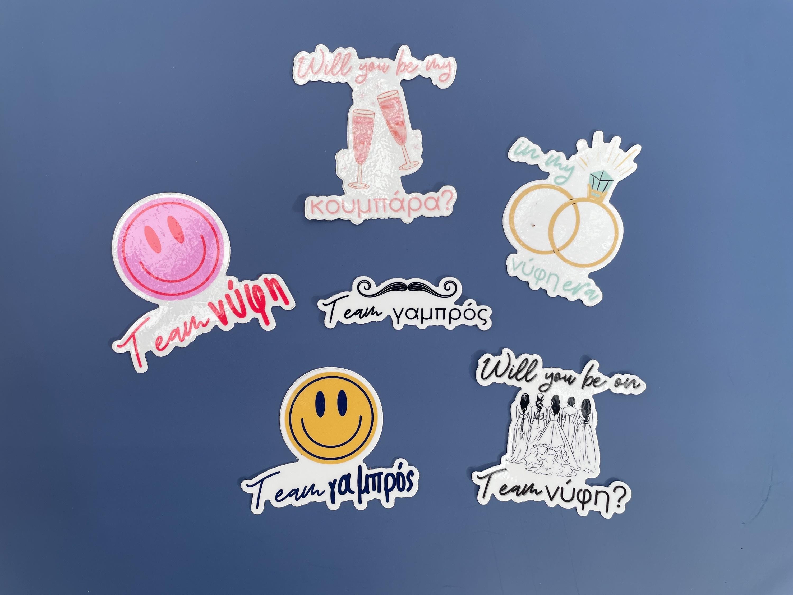 Nifi Sticker Team Nifi Shiny 2 Inch Sticker, Wedding Stickers, Greek Stickers, Greek ...