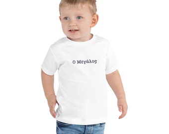 UGFGF-S1 Half USA Half Greek Flag Fashion Toddler Children Baby Boys Girls Long Sleeve T-Shirt Clothing UGFGF-S1 Half USA Half Greek Flag Fashion Toddler Children Baby Boys Girls Long Sleeve T-Shirt Clothing