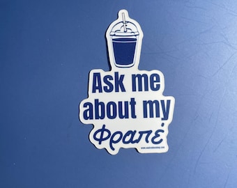 Pegatina de vinilo de café griego de 7,6 cm (3 pulgadas), pegatinas variadas, pegatinas personalizadas, accesorios para botellas de agua.