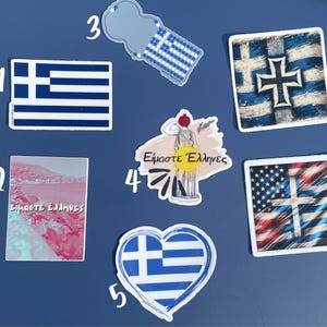 Greek Vinyl Stickers 3 for 10, Greek Stickers, UV Proof, Waterproof, Vinyl Stickers, Greek Gifts, Custom Quality Stickers