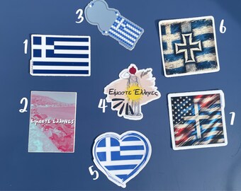 Pegatinas de vinilo griegas (3x10), resistentes a los rayos UV y al agua, regalos griegos, pegatinas personalizadas de calidad.