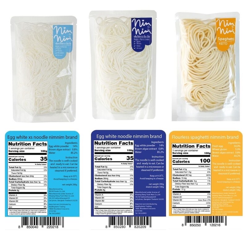 KETO Egg White Noodle natural100/gluten Free/no Etsy