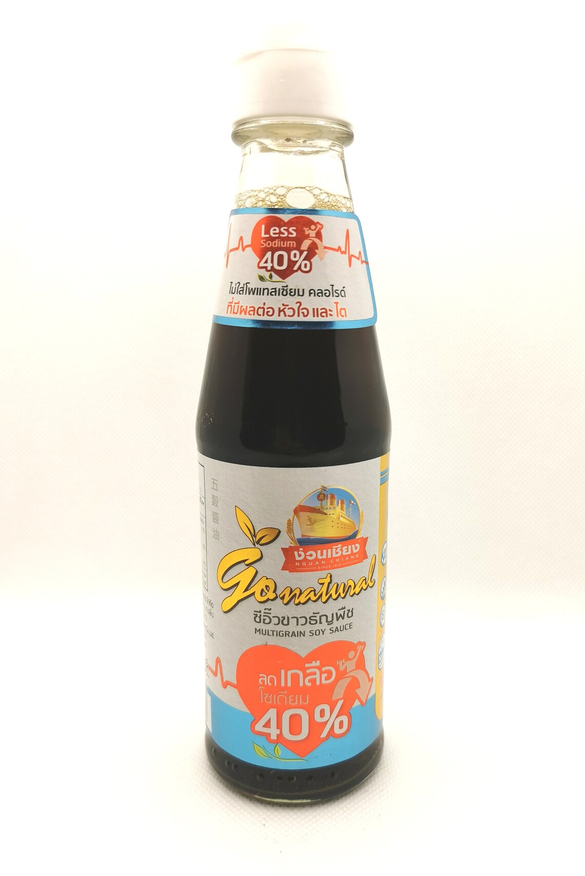 KETO Soy Sauce Low Sodium Gluten Free Natural100 No MSG Etsy