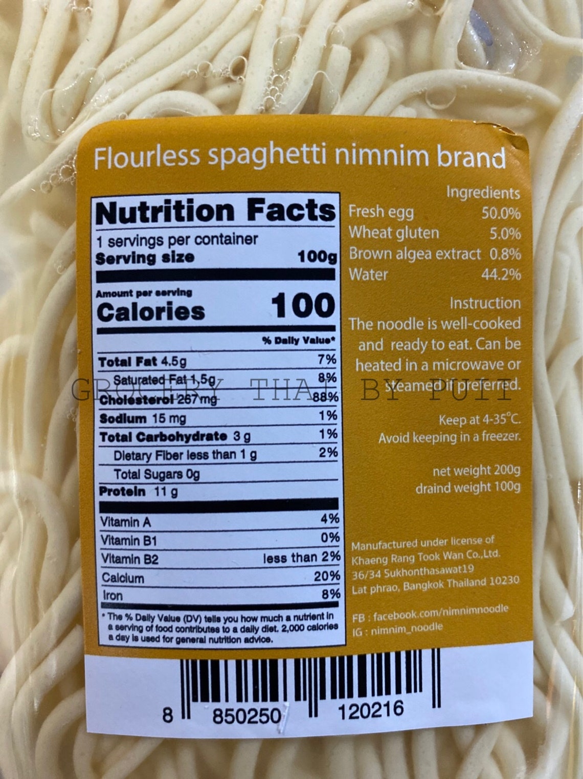 3xKETO Flourless Spaghetti Noodle Natural100/No Etsy