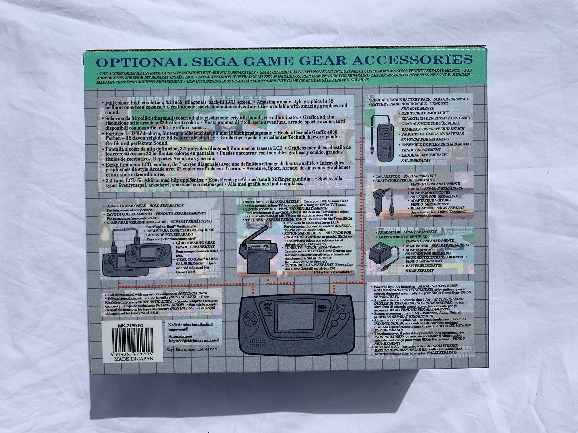 Sega Game Gear Pack 4 in 1 Loose PAL EUR
