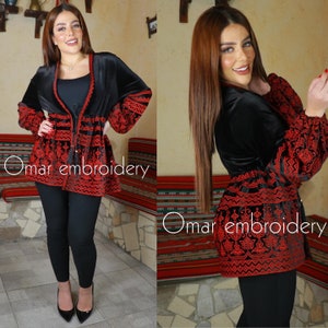 Embroidered Long Sleeve velvet Puffy Jacket Palestinian Jordanian Dress