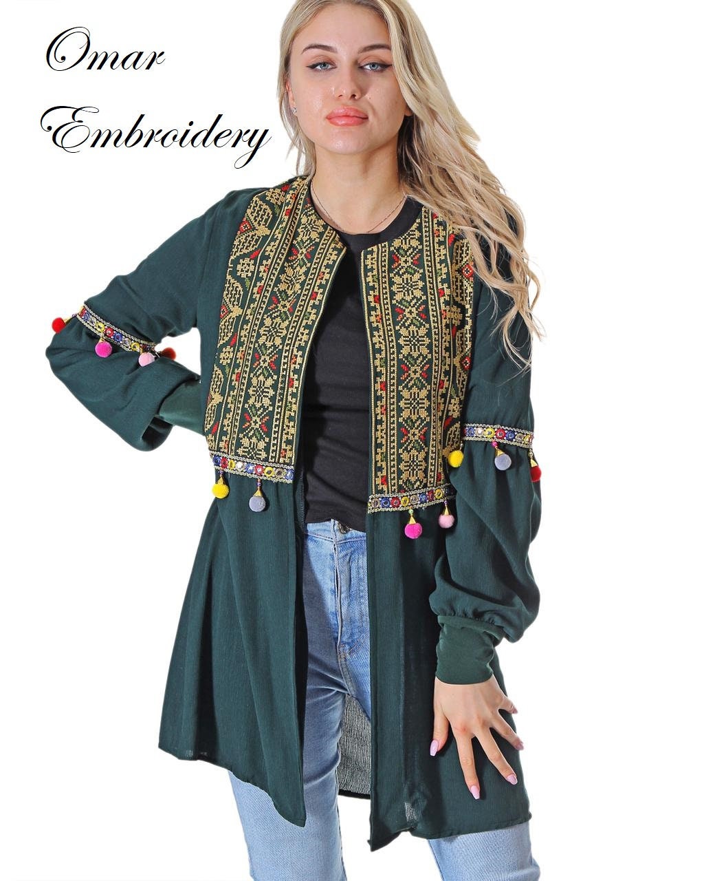 Embroidered Long Sleeve velvet Puffy Jacket Palestinian Etsy