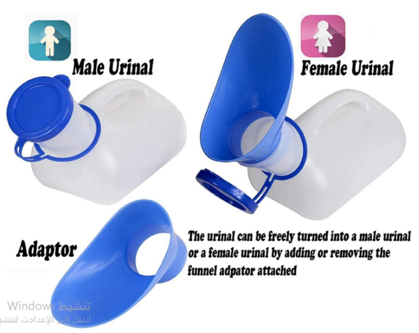 Buytra Portable Unisex Urinal Bottle With Lid 1000ML Etsy
