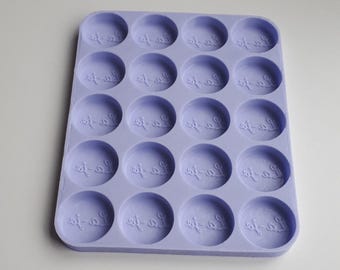 Custom silicone mould for wax melts