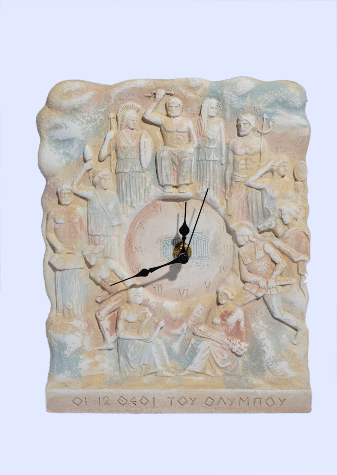 Ancient Greek Relief Wall Clock With the Twelve Olympian Gods Etsy
