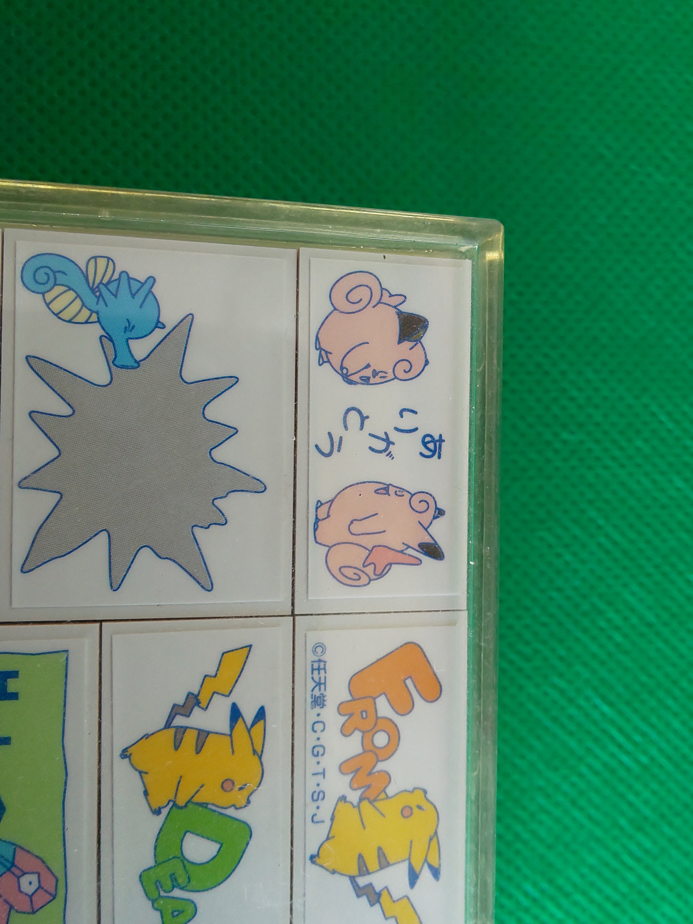 Pokemon Stamp 1998 Japanese Genuine Very Rare Tomy Nintendo Etsy