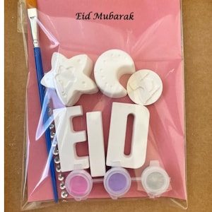 Gifts for Eid , Eid craft , Ramadan gifts ,Eid mubarak, personalised gift for children , Eid gifts for children