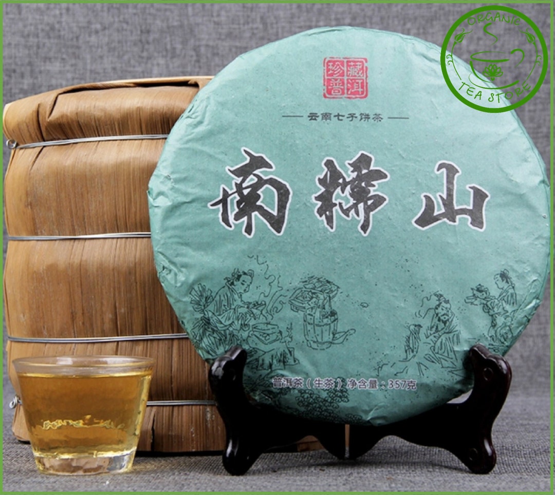 High Quality Raw Puerh Tea 2018 Organic Real Pu-erh Yunnan - Etsy