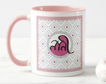 Bengali Customizable Gift for Grandmother (Nani, Dadi, Thakurma)