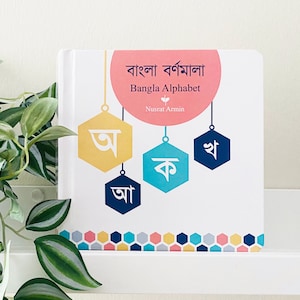 Libro del alfabeto bengalí para niños/aprendizaje del idioma bengalí/bengalí bornomala/libro de mesa bilingüe colorido (bengalí-inglés)