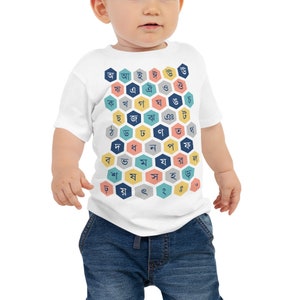 Bengali Alphabet Premium Baby T-Shirt | Bangla Sprachlern-T-Shirts | 6m-24m