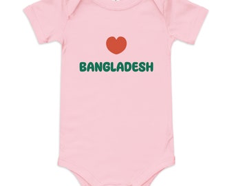 Bangladesh Baby Short Sleeve One Piece, Onesies | Bengali Gift for Babies | 3m-24m | Multiple Color