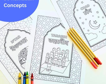 Bengali-English Ramadan Coloring Book | Islamic Learning (PDF Download)