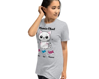 Tee-Shirt Personnalisé Famille Chat Avec Prénoms - Cadeau Naissance Anniversaire Maman Papa Mamie Tata - Humour Félin Adorable