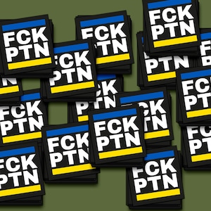 Confezione da 20 mini adesivi FCK PTN, bandiera ucraina, solidarietà ucraina, libera l'Ucraina, ferma la guerra in Ucraina, pace in Ucraina, supporto per l'Ucraina