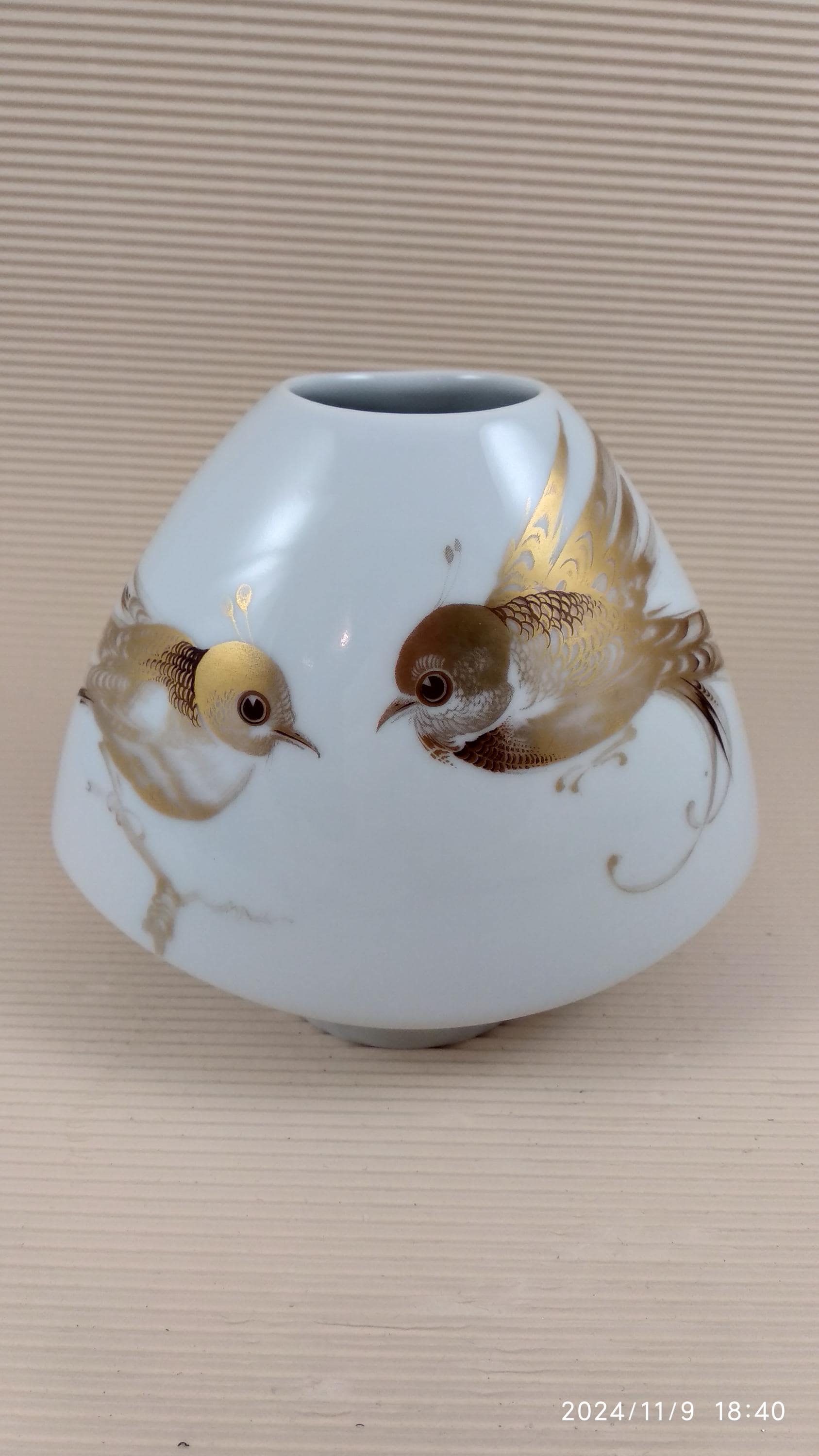 Fürstenberg vase - Etsy 日本