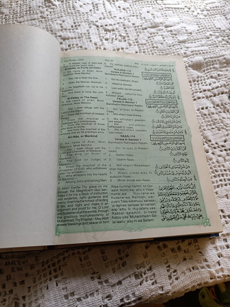 The Holy Quran arabic Text and English Translation Etsy