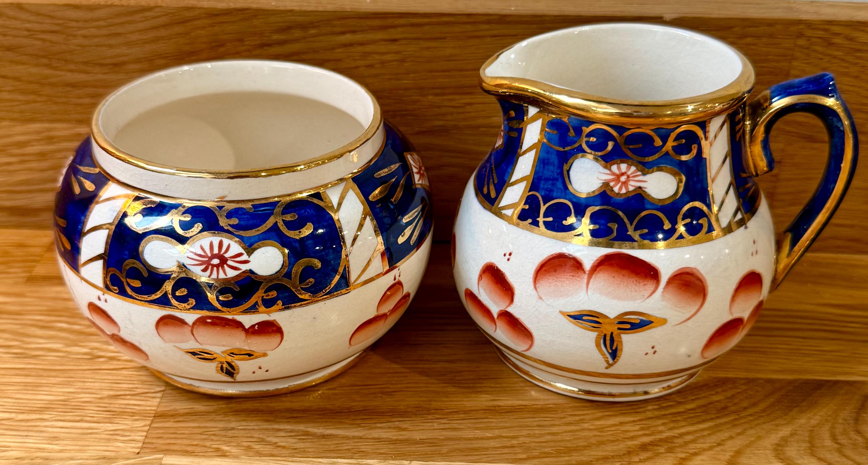 Sadler Tea Set Vintage Sadler Imari Style Tea Set – Teapot, Milk Jug & Sugar Bowl ...