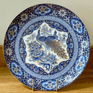 DISPLAY WALL PLATE Decorative Plate Vintage Decor l Porcelain Plate l Japanese l Jamestown Royal Peacock 1970s | 26cm Diameter