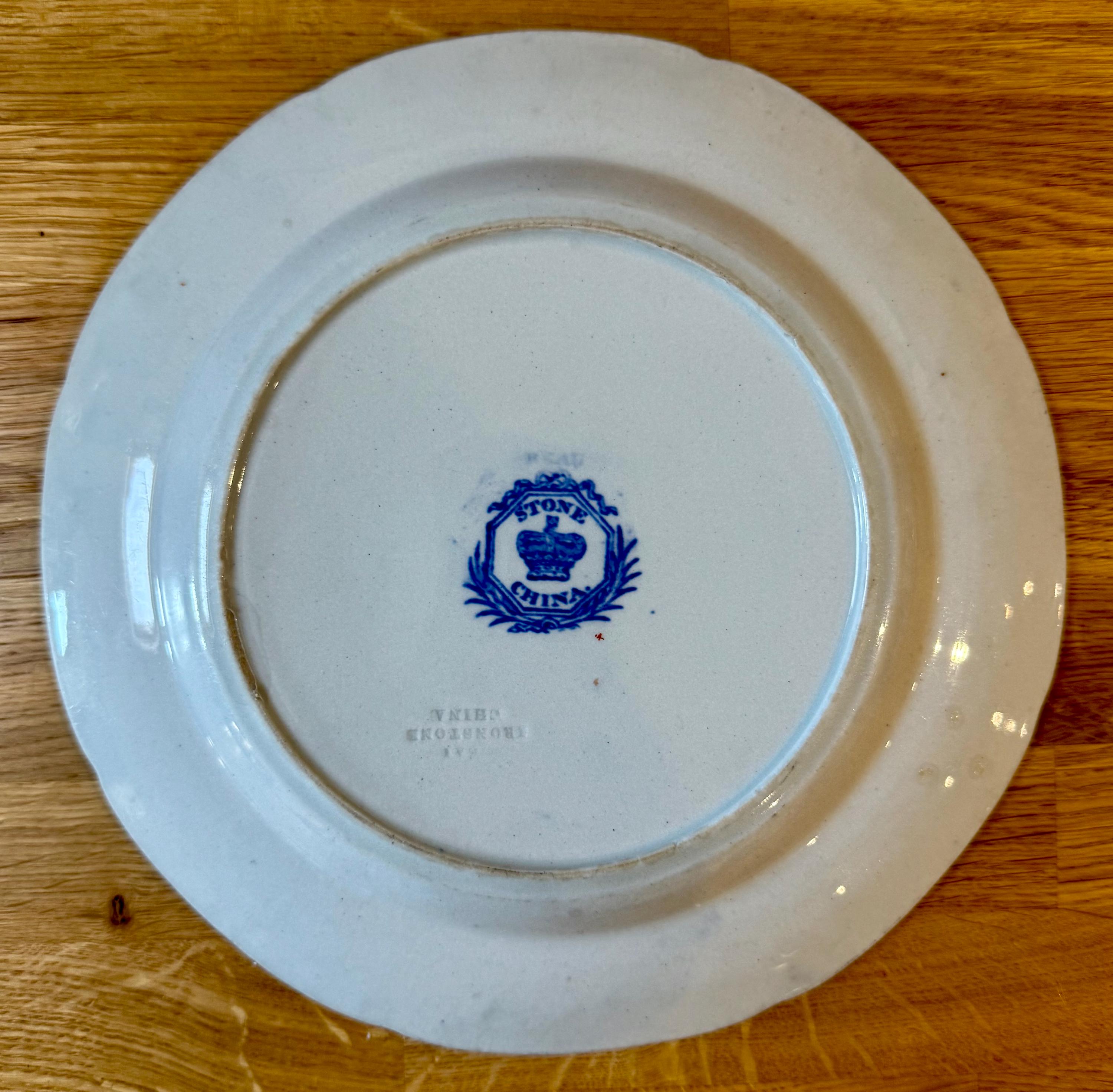 ヒックス、メイ＆ジョンソン「フライングバード」プレート 1820年代