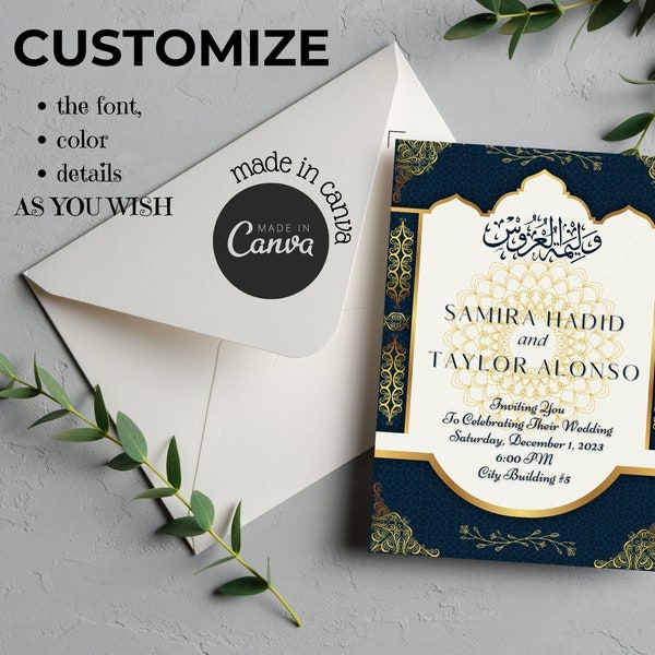 Editable Digital Muslim Arabic Modern Islamic Wedding invites Template Nikkah Walimah Shaadi Baraat Quran Quotes Katb Kitab Asian Invitation