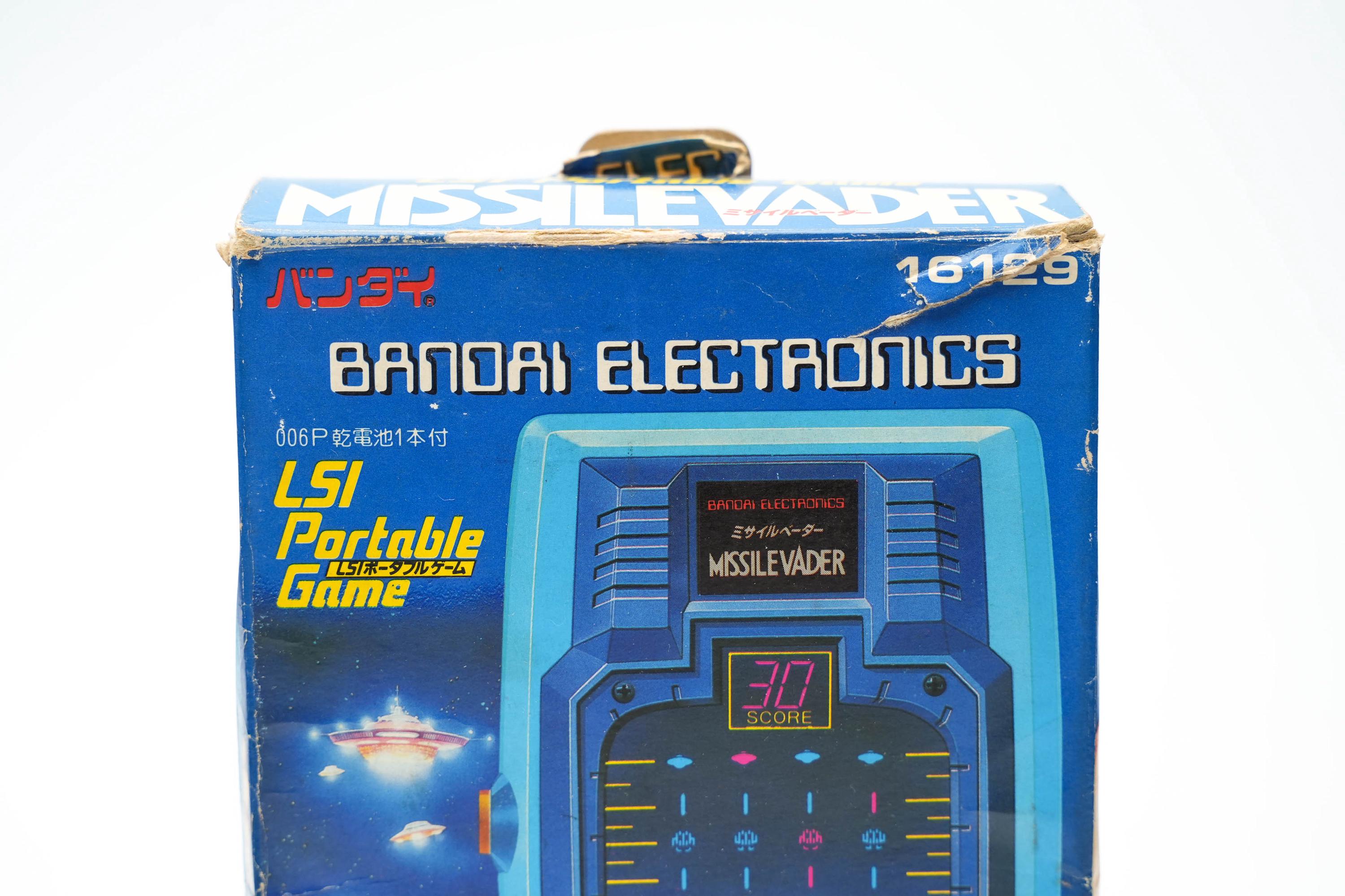 Bandai Missilevader 1980 – Electronic LCD Game – Working - Etsy