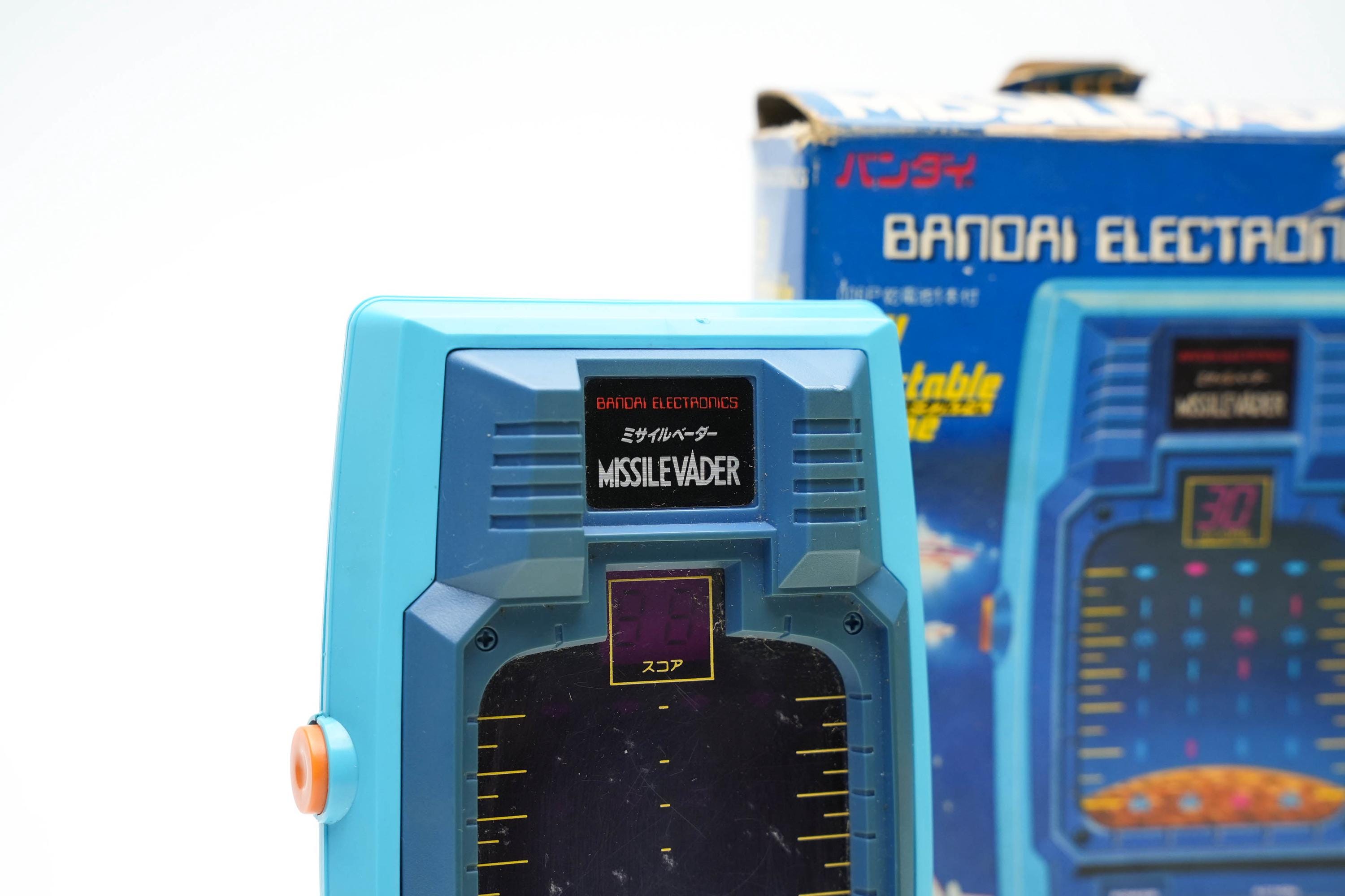 Bandai Missilevader 1980 – Electronic LCD Game – Working - Etsy